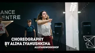 Hurt Me - Låpsley.Choreography by Алина Иванушкина All Stars Workshop 2018