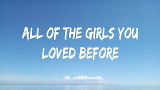 Taylor Swift - All Of The Girls You Loved Before (Lyrics) - Old Dominion, Doja Cat, Hardy, Morgan Wa