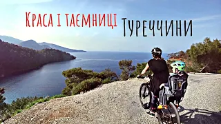 Ghost town and blogger from the tomb in the city of Fethiye | Traveling by bicycle in Turkey (№168)