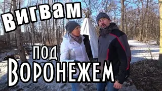 ПАРК"ОЛИМПИК"в Воронеже.На прокат спортинвентарь, цены.Лыжероллерная трасса. Куда сходить в Воронеже