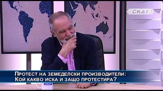 Петър Илиев: Протести? Два бранша се бият заради глупави действия на политиците ни