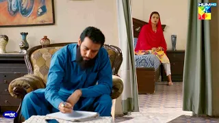 Haji Sahab Ke Ghar Roz Naya Drama....!! #yumnazaidi - Bakhtawar - HUM TV