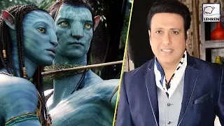 Govinda Claims He Rejected The Hollywood Film Avatar | LehrenTV