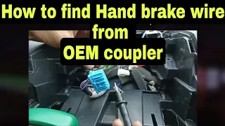 Part1. How to find Hand Brake wire in any car | How can auto disable video while driving?