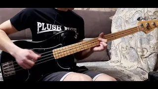 Сектор Газа - Утопленник (bass cover)