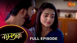 Nayantara - Full Episode | 02 Nov 2022 | Sun Bangla TV Serial | Bengali Serial