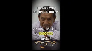 Why He Owns 1 Million Cigarettes ?? #sidvoice #siddheshvoiceover