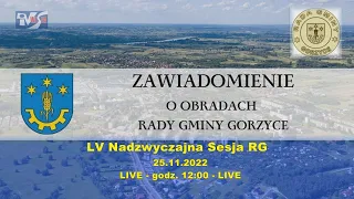 LV Nadzwyczajna Sesja Rady Gminy Gorzyce - LIVE 25.11.2022 - godz. 12:00