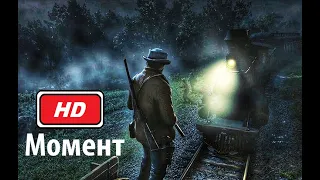 Ограбление поезда: Red Dead Redemption 2 (2018) RDR2 PS4 PRO HDR Full HD 1080p