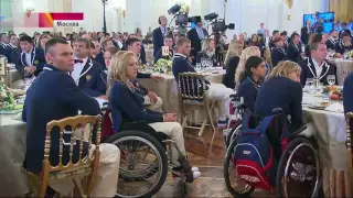 Владимир Путин наградил российских паралимпийцев