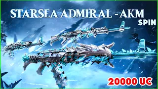 20000 UC StarSea Admiral AKM Spin😱 Lucky or Unlucky | Full Surprised Spin