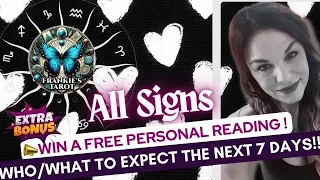 🙋🏻‍♀️ ALL SIGNS😲💋"WHAT YOU DON'T SEE COMING; WEEKLY LOVE/GENERAL PREDICTIONS!" MARCH LOVE TAROT