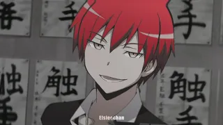 karma Akabane - no guidance