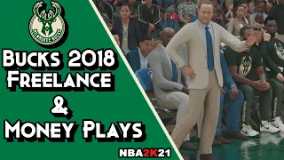 5 Out With Bucks 2018 Freelance & Money Plays Playbook Tutorial For Play Now & MyTeam | NBA 2K21