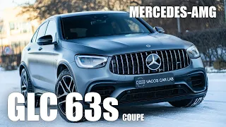 MERCEDES-AMG GLC 63S COUPE. SUV NA... TOR | VACOS CAR LAB