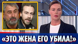 Отец покойного Децла назвал имя убийцы своего сына