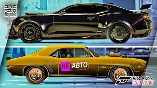 Forza Horizon 3 - Chevy Camaro Horizon Edition БЕСПЛАТНО! / Новый Форзафон. Forzathon