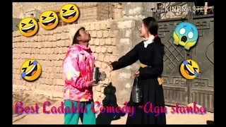 😆🤣😱Ladakhi Comedy - Nima borna rangshes nang sil la borna ju ches by Agu-Stanba.😆🤣😱