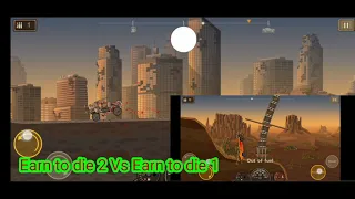 Earn to die 2 VS Earn to die 1(Версус игры)