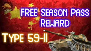 Type-59-II: Free Season Pass Reward! II Wot Console - World of Tanks Console Modern Armour