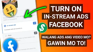 PAANO MAG TURN ON NG IN-STREAM ADS SA FACEBOOK 2023