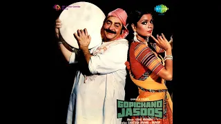 Частный детектив / Gopichand Jasoos (1982)- Радж Капур и Зинат Аман