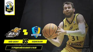 БК "Київ-Баскет" - БК "Будівельник" 🏀 СУПЕРЛІГА ПАРІМАТЧ СЕЗОН 2020/21