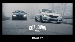 ТО, О ЧЁМ МЫ ВСЕГДА МЕЧТАЛИ | TOUGE Горный дрифт | BMW M2 | 4K