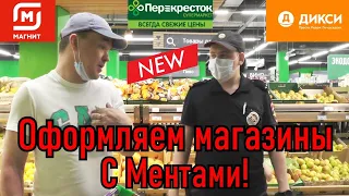 Неадекватный охранник и другие парашники тухлопритонов СПб!