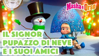 💥 Masha e Orso 🎄☃️ Il Signor Pupazzo di neve e i suoi amici 🎅👸 Cartoni animati per bambini 🐻