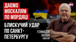 Унікальна операція. Ми вперше у світі знищили російський А-50 – Генадій Хазан