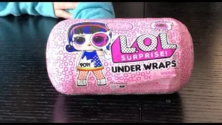 LOL Surprise Under Wraps - Let's open it