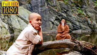 The abandoned baby was adopted by Shaolin，developed peerless KungFu when he grew up!