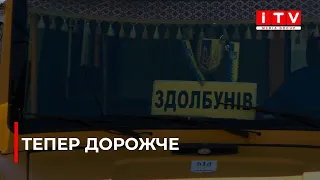 На Рівненщині підвищать тариф на проїзд в приміських та міжміських маршрутках