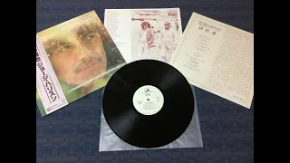 GEORGE HARRISON GEORGE HARRISON 1979 JAPAN Vinyl LP P10561D NEAR MINT +OBI PROMO for sale