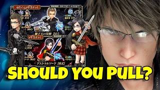 Should You Pull Ignis In-Depth! Worth Pulling For? [DFFOO GL]
