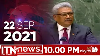 2021 09 22 ITN News 2021-09-22 | 10.00 PMNews 10 00 PM