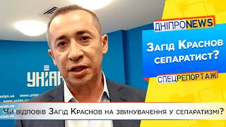 Лідера «Громадської сили» звинуватили в сепаратизмі – якою була відповідь?