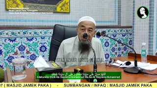 🔴 Siaran Langsung : 13/07/2023 Kuliyyah Maghrib Jemputan & Soal Jawab Agama - Ustaz Azhar Idrus