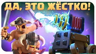 🙈 Элита с Яростью и Спарки Разрывают Любую Защиту / Clash Royale