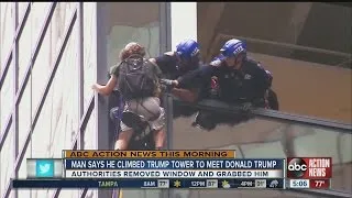 Man climbing Trump Tower captured by police