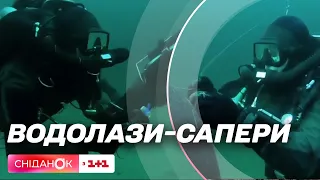 Розмінування водойм: як працюють військові водолази та якої підтримки потребують