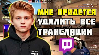 ЗА ЭТО POKA МОГУТ ЗАБАНИТЬ НА ТВИЧЕ? | POKA О НОВЫХ ПРАВИЛАХ НА TWITCH | POKA ТАЩИТ НА FPL-C