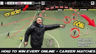 How to Win Every Matches in Dream League Soccer 2023 | Full Guideline & Analysis | DLS 23 Mobile