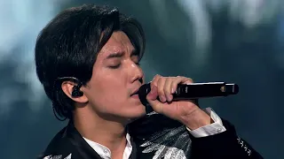 Dimash Kudaibergen - KNOW - Different beautiful Chant  KIEV 2020.03.11