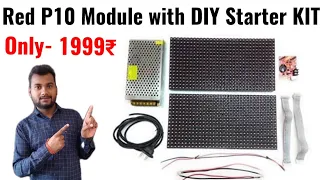 Red P10 Module with DIY Starter Kit || P10 Red Module || P10 Display