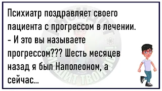 💎Общаются Две Блондинки...Большой Сборник Весёлых Анекдотов,Для Супер Настроения!