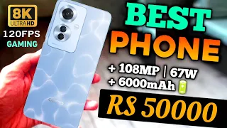 Best Mobile Phone Under 50000 in Pakistan 2024 | Best Phone Under 50000 | Top 5 Best Mobile Rs 50000