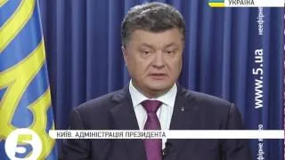 Порошенко про причини розпуску Верховної Ради