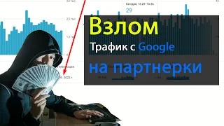 Сбор ключевых слов с низкой конкуренцией - Анализ Ключевых слов в Семраш